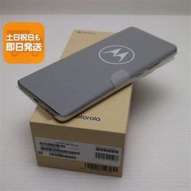 新品未使用 SIMフリー motorola edge 50s pro バニラクリーム スマホ モトローラ 即日発送 あすつく 土日祝発送OK