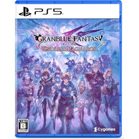 【新品】 GRANBLUE FANTASY: Relink - Endless Ragnarok PlayStation 5 佐賀