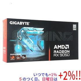 GIGABYTE グラフィックボード GV-R9050GAMING OC-8GD PCIExp 8GB【いつでも+1％！5のつく日と日曜日は+2%！】 爆買