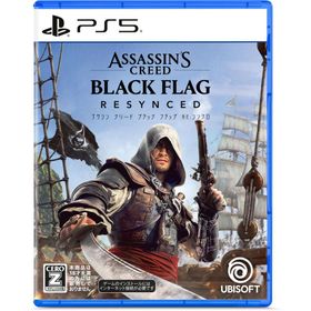 Ubisoft (PS5)アサシン クリード ブラック フラッグ RE:シンクロ 返品種別B