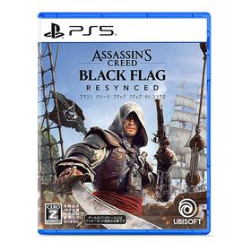 【送料無料】[PS5]/ゲーム/アサシン クリード ブラック フラッグ RE:シンクロ