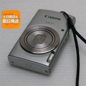 新品同様 IXY 180 シルバー 即日発送 コンデジ Canon 本体 あすつく 土日祝発送OK