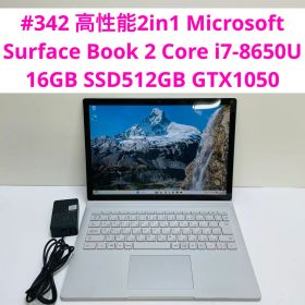 Surface Book2 i7-8650U 16GB 512 GTX1050