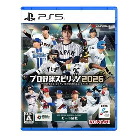 新品 PS5ソフト プロ野球スピリッツ2026