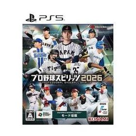 [PS5ソフト] プロ野球スピリッツ2026 [ELJM-30940] *早期購入特典付