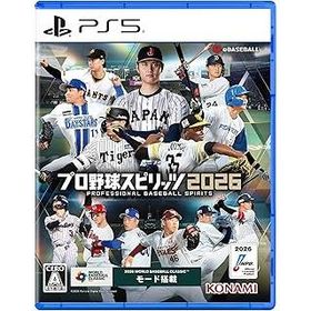 新品【PS5】プロ野球スピリッツ2026 - PS5