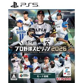[メール便OK]【新品】【PS5】プロ野球スピリッツ2026[在庫品]