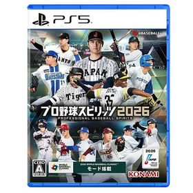 GA4988602180312 コナミ PS5 プロ野球スピリッツ2026