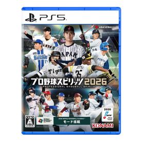 [メール便] 新品【PS5】 プロ野球スピリッツ2026