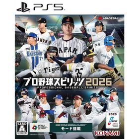 『新品』『お取り寄せ』{PS5} プロ野球スピリッツ2026(プロスピ2026) コナミデジタルエンタテインメント(20260716)