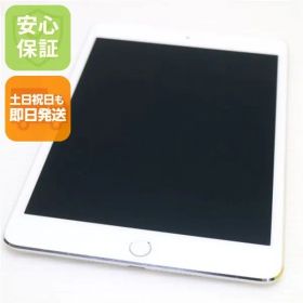 超美品 SIMフリー iPad mini 4 Cellular セルラー 64GB シルバー 即日発送 タブレットApple 本体 土日祝発送OK