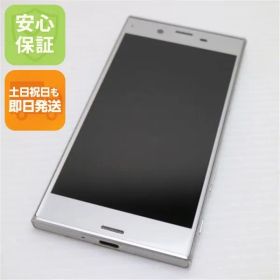 美品 au SOV34 Xperia XZ プラチナ 即日発送 スマホ AU SONY 本体 白ロム 土日祝発送OK
