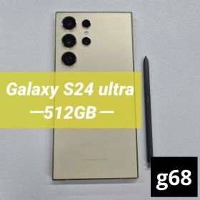 Galaxy S24 ultra 512GB イエロー