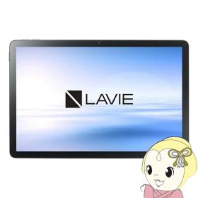 NEC タブレット LAVIE Tab T10 PC-T1055KAS/10.1型/WUXGA/Helio G85/4GB/128GB/Android 14/WPS Office/ルナグレー【KK9N0D18P】