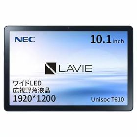 【中古】(非常に良い)NEC PC-T1055EAS LAVIE Tab T10 10.1型 4GB/64GB/WiFi プラチナ