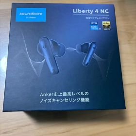 Soundcore Liberty 4 NC 中古品