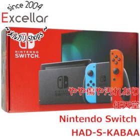 [bn:13] 任天堂 Nintendo Switch バッテリー拡張モデル HAD-S-KABAA ネオンブルー・ネオンレッド 背面スタンドなし 元箱あり