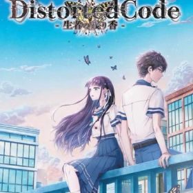 新品 DistortedCode -生者の残り香- - Switch