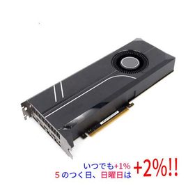 GeForce GTX 1080 Ti 搭載グラボ 新品 23,200円 中古 14,190円