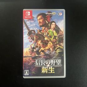 【美品】Nintendo Switch 信長の野望 新生