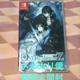 OVER REQUIEMZ Switch 新品 6,900円 中古 6,150円 | ネット最安値の