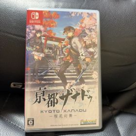 Switch 亰都ザナドゥ 桜花幻舞 通常版