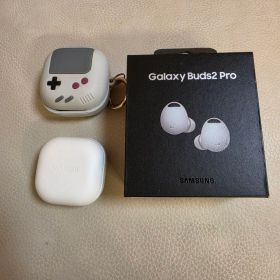 Samsung Galaxy Buds2 Pro 本体 ケース付き ホワイト