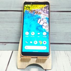 Y!mobile Android One S7 S7-SH ライトカッパー 本体 白ロム SIMロック解除済み SIMフリー B690909