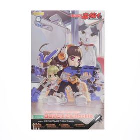 『中古即納』{PTM} 1/1 コンバットさんRookie 一撃殺虫!!ホイホイさんLEGACY プラモデル(KP191) コトブキヤ(20130219)