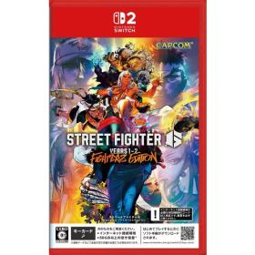 【次回使える2000円OFFクーポン配布中※条件あり】Street Fighter 6 Years 1-2 ファイターズエディション