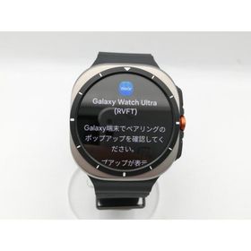 【中古】SAMSUNG Galaxy Watch Ultra (2025) LTEモデル SM-L705FZS5KDI [チタニウム シルバー]【中野】保証期間１ヶ月【ランクB】