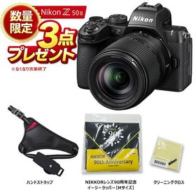 Nikon ニコン Z50II 18-140 VR レンズキット APS-Cサイズミラーレスカメラ
