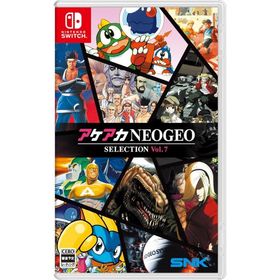【送料無料】【新品】アケアカNEOGEO セレクション Vol.7-Nintendo Switch【SNK】