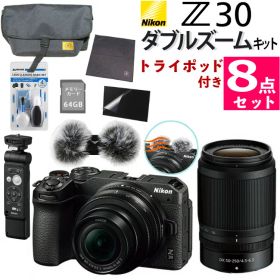 Nikon ミラーレス一眼カメラ Z30 ダブルズームキット ニコン コンパクト 軽量 エントリーモデル VLOG 動画撮影 YouTube おすすめ 運動会 お遊戯会 発表会 入学式 卒業式（ラッピング不可）（.QL）