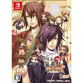 薄桜鬼 真改 遊戯録 隊士達の大宴会 for Nintendo Switch 特装版