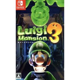 【売り尽くしセール！最安級価格＆期間限定ポイント2倍！】【新品】ルイージマンション3/Switch/HACPAG3JA※レターパック全国送料無料 4902370543964【即日発送、土、祝日発送 】