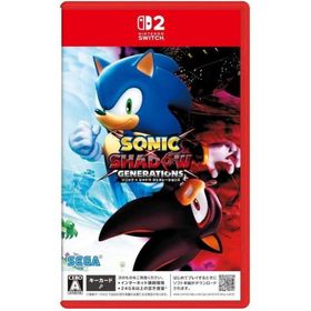 ソニック × シャドウ ジェネレーションズ セガ 即売品 Nintendo Switch2 ソフト ニンテンドー スイッチ2 任天堂 ゲーム 即日発送