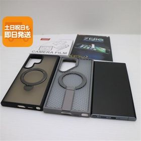 超美品 Galaxy S23 Ultra グリーン SIMフリー スマホ SAMSUNG 即日発送 あすつく 土日祝発送OK