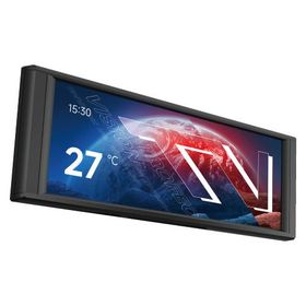 Trofeo Vision LCD Black TH-TVLCD-BK