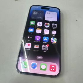 ★★iphone14pro 256GB シルバー アイフォン