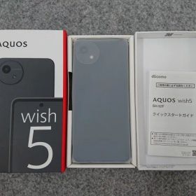 【未使用品】 シャープ AQUOS wish5 SH-52F スミ 4GB/64GB アクオス ウィッシュ5 スマートフォン スマホ ドコモ版 SIMロック解除済