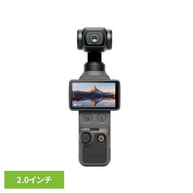 カメラ アクションカメラ 動画撮影 コンパクト オズモポケット OSMO DJIカメラ Osmo Pocket 4 スタンダードコンボ D260416010-1 DJI カメ