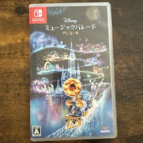 Nintendo Switch Disney ミュージックパレード アンコール