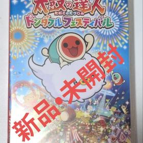 太鼓の達人ドンダフルフェスティバル Switch Switch太鼓の達人