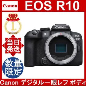 Canon EOS R10 ボディ ブラック キヤノン EOS EOS Rシステム ミラーレス一眼カメラ APS-Cサイズ CMOSセンサー DIGIC X 4K動画撮影