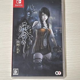 零 濡鴉ノ巫女 Switch