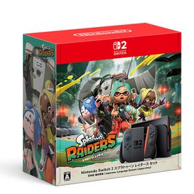 スプラトゥーン レイダース セット [Nintendo Switch 2（日本語・国内専用）] 任天堂[ラッピング可]