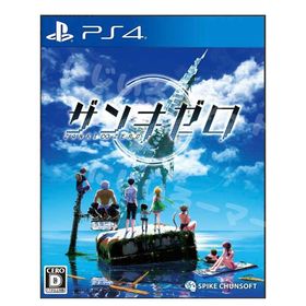 PS4 パッケージ版 ザンキゼロ 新品 プレステ４ ソフト ゲームソフト