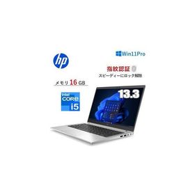 HP エイチピー BM6A3AT-AALL EliteBook 630 G10