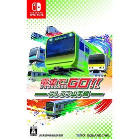 【新品】Switch 電車でGO! ! はしろう山手線